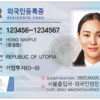 Asian Resident Permits Available