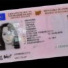 buy bulgarian-driver- license